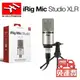 [公司貨免運] ik multimedia irig mic studio xlr 大震膜 電容式 (10折)