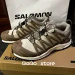 SALOMON 薩洛蒙 XA PRO 3D 美拉德 低筒 情侶鞋 機能 慢跑  羽毛棕 474785