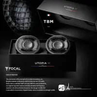 在飛比找樂天市場購物網優惠-M5r FOCAL【TBM】1”高音單體 標準功率20W U