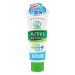 曼秀雷敦 ACNES 藥用抗痘柔珠洗面乳 100G《日藥本舖》