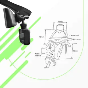 【A10半月型螺絲型-短軸】後視鏡扣環支架 攔截者 F1 T3 DR32 任e行 SX-072AS EX8 BTW K