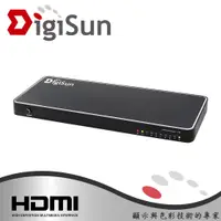 在飛比找蝦皮商城優惠-DigiSun VH718 4K2K HDMI 一進八出影音