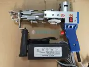 Electric Carpet Tufting Loop Pile/Cut Pile Carpet Hand Weaving Flocking Gun