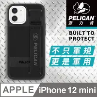 在飛比找PChome24h購物優惠-美國 Pelican 派力肯 iPhone 12 mini 