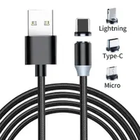 在飛比找蝦皮購物優惠-3 IN 1 Micro USB / Type C / Li