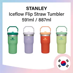 [Stanley] 經典 Iceflow Flip Straw 水杯 591ml / 887ml 野營裝備