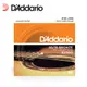 DAddario EZ900 民謠吉他套弦 (10-50)【敦煌樂器】