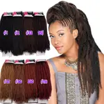 ◤熱銷新品◢假髮髒辮 AFRO KINKY MARLEY BRAID HAIR CROCHET TWIST BRAIDS