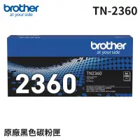 在飛比找momo購物網優惠-【brother】TN-2360 原廠黑色碳粉匣
