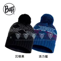 在飛比找momo購物網優惠-【BUFF】BFL120858 GARID-針織保暖毛球帽(