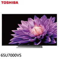 在飛比找蝦皮商城優惠-TOSHIBA 東芝 65吋4K AndroidTV 智慧聯