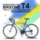 BIKEONE T4入門款700C SHIMANO變速21速鋁合金彎把公路車都會運動學生單車