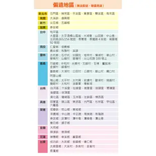 Prostaff 鐵粉去除洗車精 S-21 廠商直送