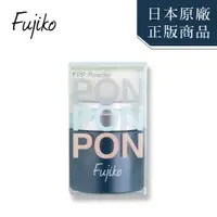 在飛比找ETMall東森購物網優惠-【Fujiko】乾爽蓬蓬粉(乾洗髮)