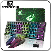 60% Wireless Gaming Keyboard and Rainbow LED Backlight RGB Mute Mice Combo