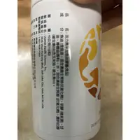 在飛比找蝦皮購物優惠-❤️天天出貨❤️美國優莎納 Usana魚油 葡萄籽C200 