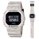 CASIO G-SHOCK 大理石紋防水200米計時錶(DW-5600WM-5)公司貨