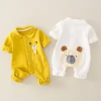 在飛比找ETMall東森購物網優惠-可愛6個月嬰兒衣服超萌春秋薄款