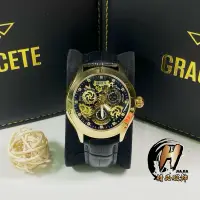 在飛比找蝦皮購物優惠-H精品服飾💎瑞士🇨🇭GRACETE 格雷斯特 黑金 日月星辰