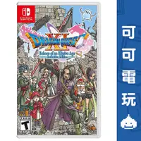 在飛比找蝦皮商城優惠-任天堂 Switch NS《勇者鬥惡龍 XI 尋覓逝去的時光