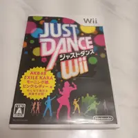 在飛比找蝦皮購物優惠-Wii - 舞力全開 Just Dance 49023705