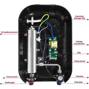 【免運】快速出貨 美雅閣| 110V電熱水器 電商電熱熱水器 家用沐浴3秒快速出熱水即熱式熱水器