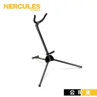 在飛比找PChome24h購物優惠-HERCULES 次中音Sax架 DS432B 輕便型 次中