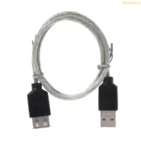 在飛比找蝦皮購物優惠-Dou 出售優質短 USB 2 0 A-A 公對母電纜延長線