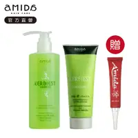 在飛比找PChome24h購物優惠-Amida 葉綠素洗護組 (500ml+200ml)