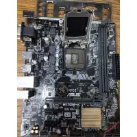 在飛比找蝦皮購物優惠-華碩 ASUS H110M-K DDR4  1151腳位主機