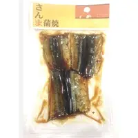 在飛比找蝦皮購物優惠-平松食品 國產三馬蒲燒(秋刀魚)95g, 小鮎甘露尼 95g