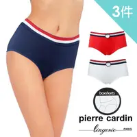 在飛比找momo購物網優惠-【pierre cardin 皮爾卡登女性內衣】買二送一 三