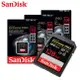 SANDISK 32G 64G 128G Extreme PRO SDHC SDXC UHS-II U3 V90 記憶卡