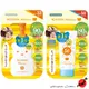 Mommy UV Aqua Milk & Mild Gel SPF50+/PA++++