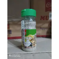 在飛比找蝦皮購物優惠-現貨喔～優惠價 越南 越之味 檸檬椒鹽