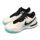 Nike 籃球鞋 ZM LeBron NXXT Gen AMPD EP 礦石棕 水洗青 利物浦 男鞋 FJ1567-101