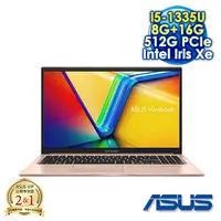 在飛比找myfone網路門市優惠-【記憶體升級特仕版】ASUS Vivobook 15 X15