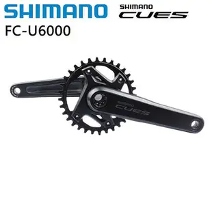 禧碼諾Shimano CUES U6000曲柄牙盤組中空一體10/11速山地改單