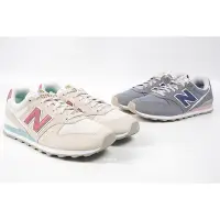 在飛比找Yahoo!奇摩拍賣優惠-【正品】NEW BALANCE NB 996 復古 拼接 運