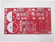 TDA7294 TDA7293 Amplifier Amp Bare Audio Power PCB board DIY