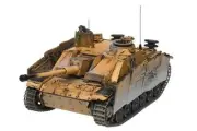 81006 Unimax Sd.Kfz.142 StuG III 1/32 Model #112 German Army w/1 Figure