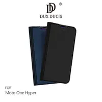 在飛比找有閑購物優惠-DUX DUCIS Moto One Hyper SKIN 