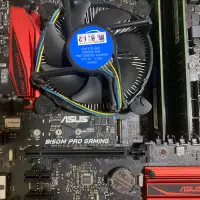 在飛比找蝦皮購物優惠-i5-6600+asus b150m pro gaming