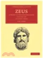 在飛比找三民網路書店優惠-Zeus 3 Volume Set:A Study in A