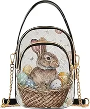 [GAIREG] Cute Scottish Cow on Grass Quilted Shoulder Bag with Chain Women's Handbags