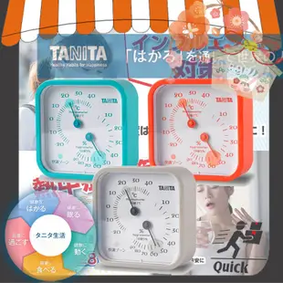 現貨+新鮮 日本家家用 TANITA 指針式溫濕度計 TT-557-日本雜貨舖