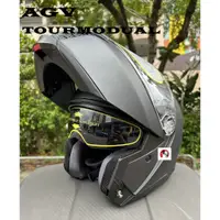 在飛比找蝦皮購物優惠-總代理 亞洲頭型 AGV 可樂帽 TOURMODUAL 消光