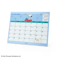 在飛比找誠品線上優惠-2024 Sanrio桌上型月曆/ Snoopy