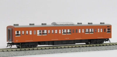 Kato N-GAUGE Model Railway Moha 200 Chuo Line color 4317
