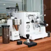 Bellezza Espresso Inizio V & Mini E Package